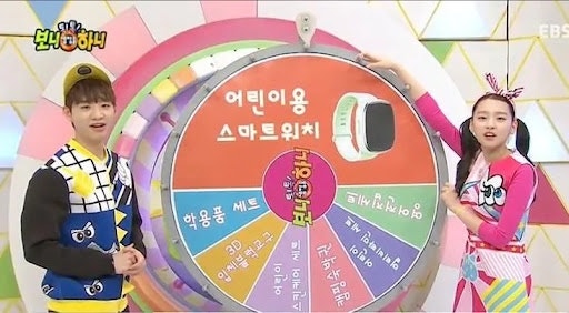 엠그라운드 이미지