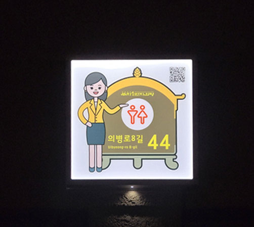 에스디티 이미지