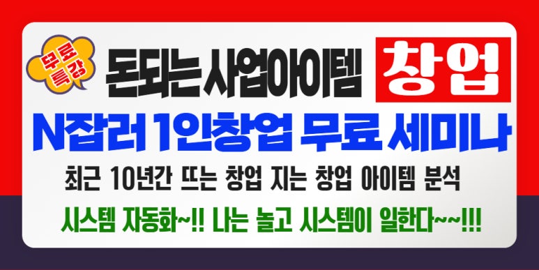 월천컴퓨터 이미지
