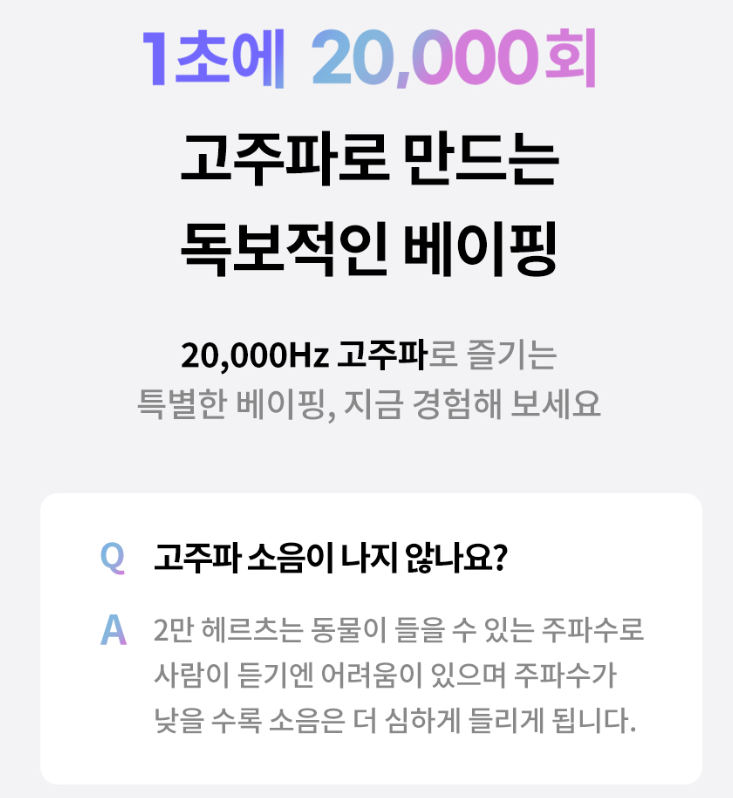청주유성전자담배 이미지