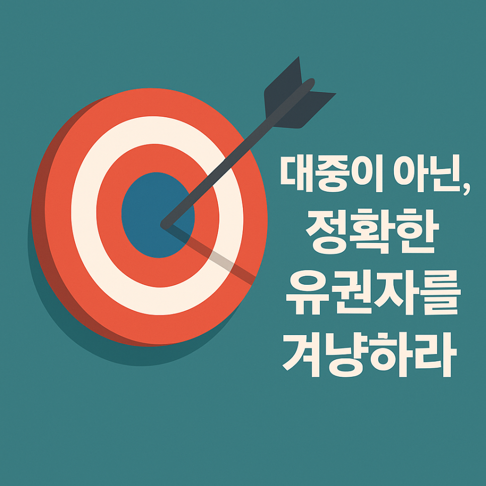 티브릿지그룹 이미지