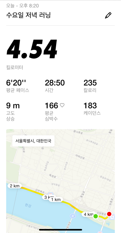 런(RuN)카페 이미지