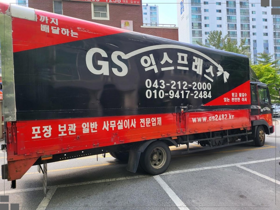 임*만 이미지