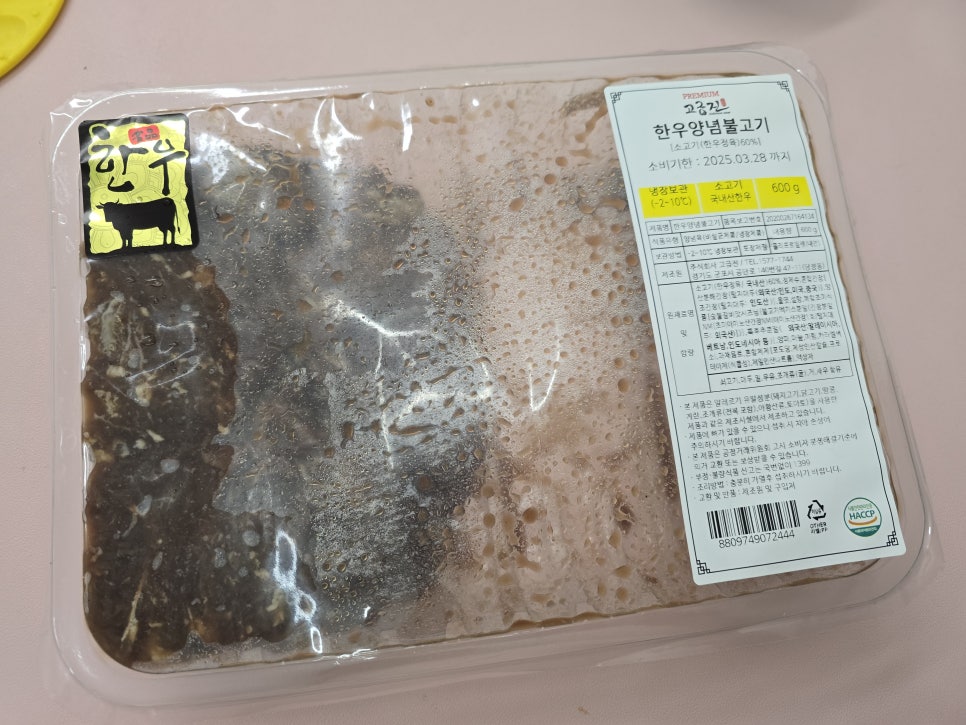 커피보라하남 이미지