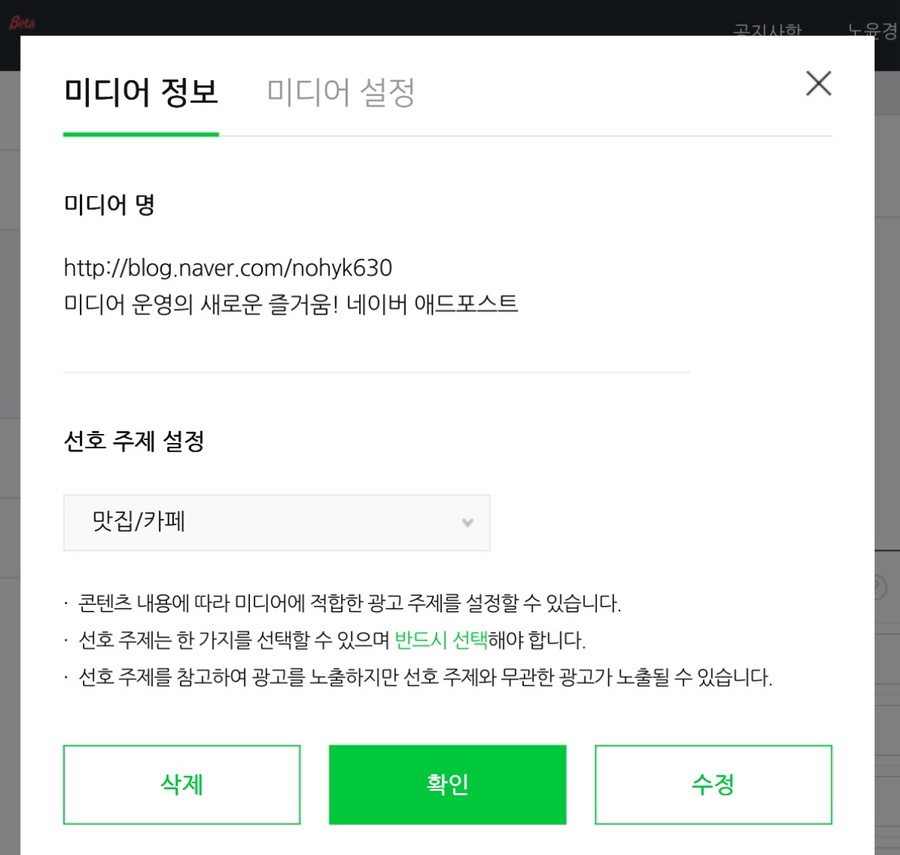 윤애드 이미지