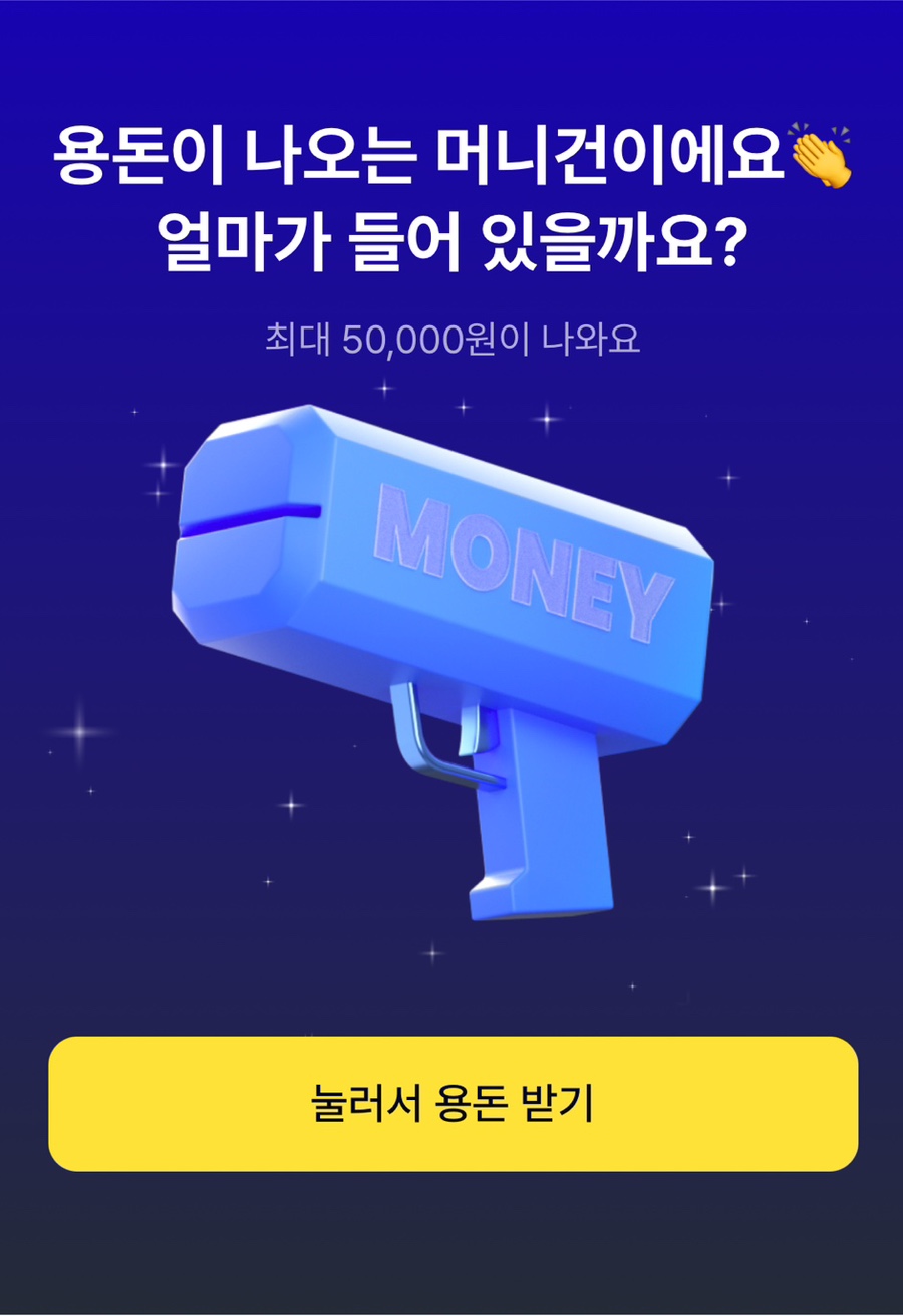 케이테크 이미지