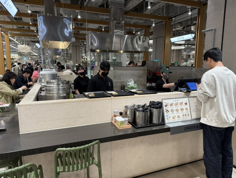 나리푸드 이미지