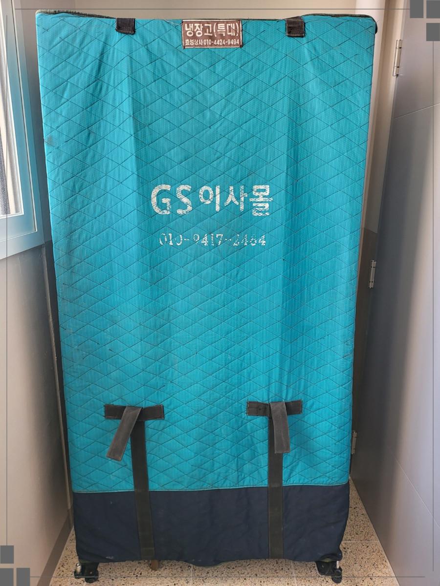 임*만 이미지