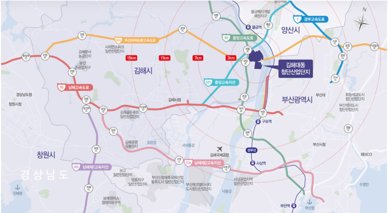 대동건설산업 이미지