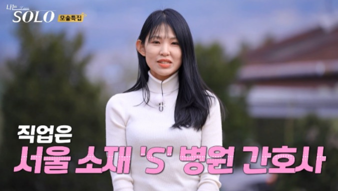 여신미남 이미지