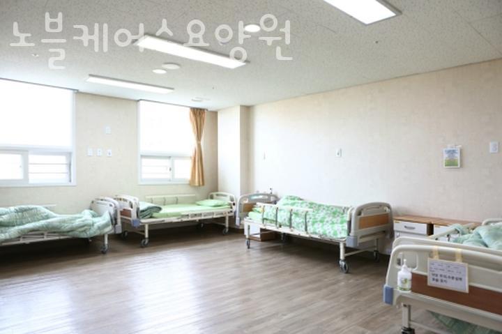 노블케어스 이미지