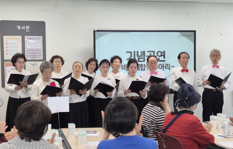늘푸른종합환경 이미지