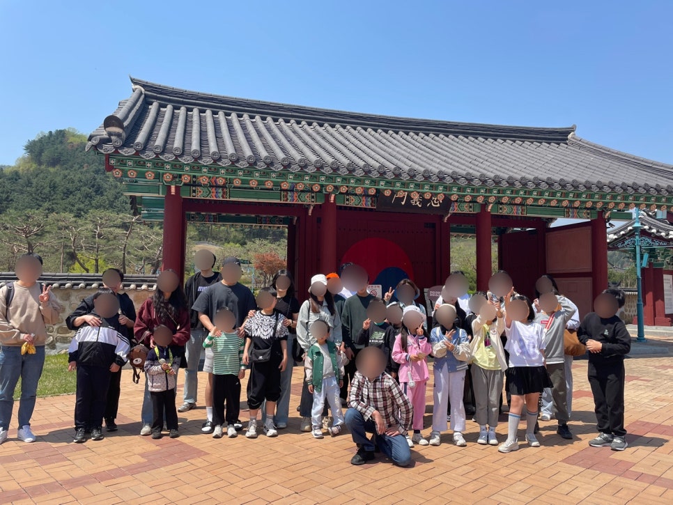 놀이마당 이미지