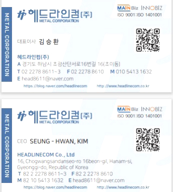 인컴존 이미지