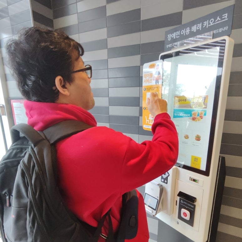 맥도날드수원화성DT 이미지
