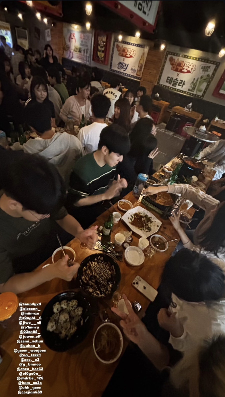 다현다방 이미지