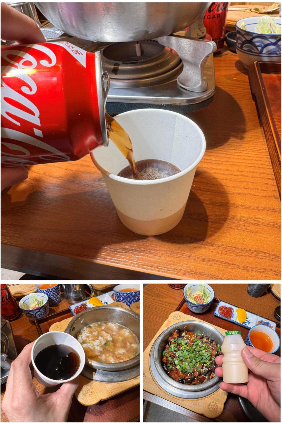 담솥 신촌점 이미지