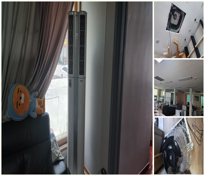 대전에어컨청소세탁기청소Y홈케어 이미지