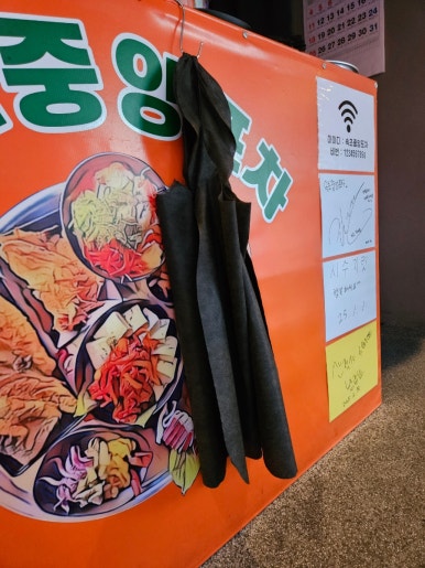 경자네가게 이미지