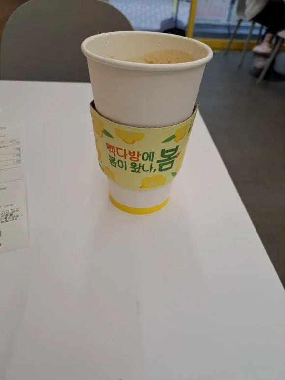 빽다방천안중앙 이미지