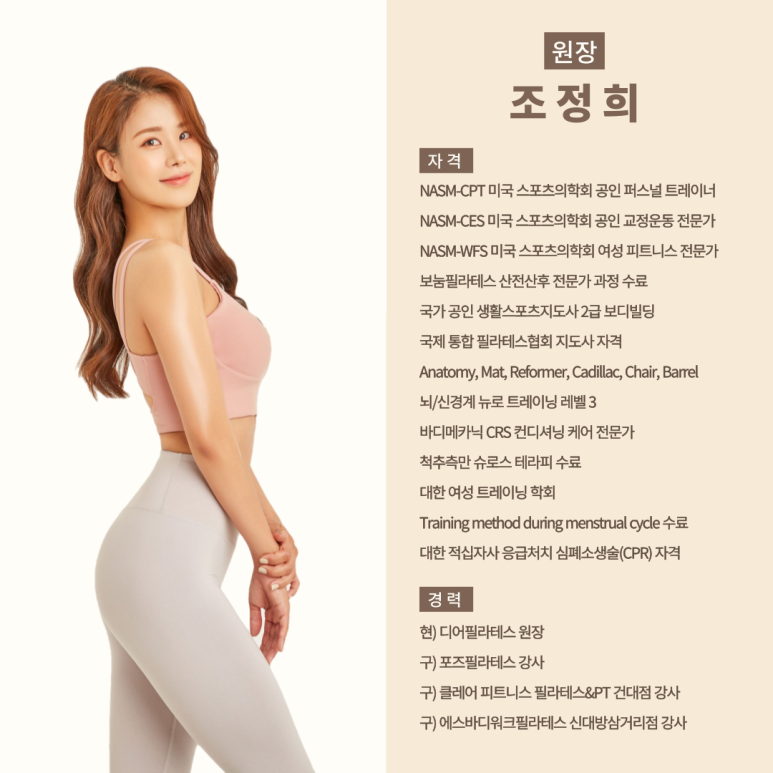 공간에진심 이미지