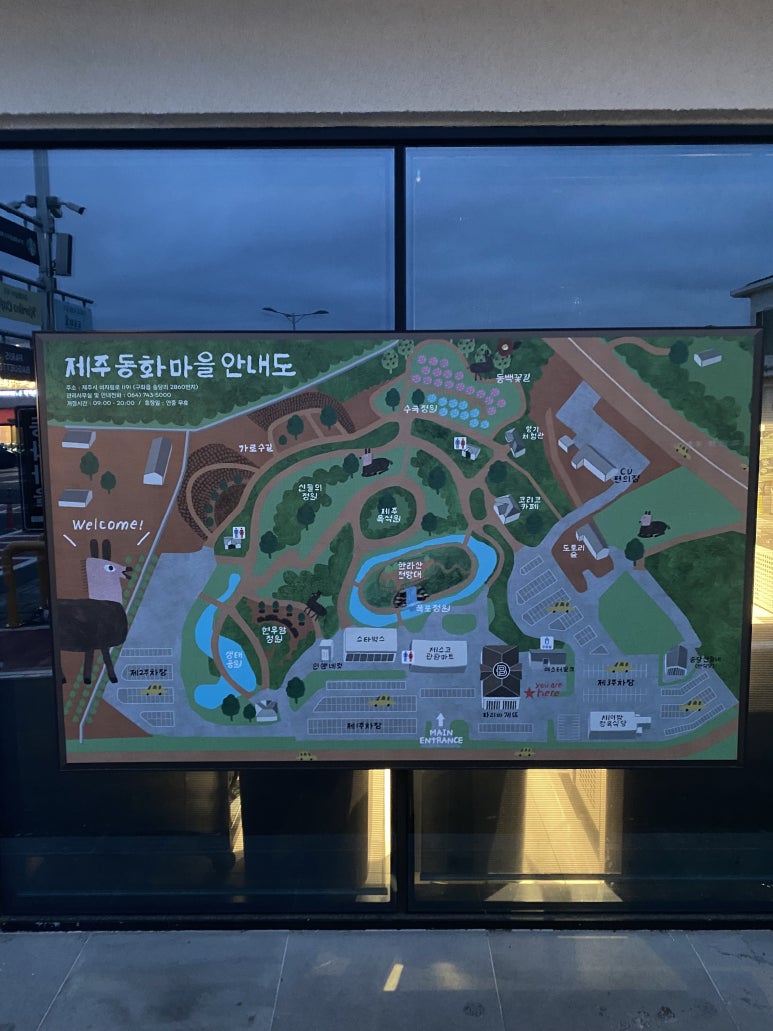 동화베이커리 이미지