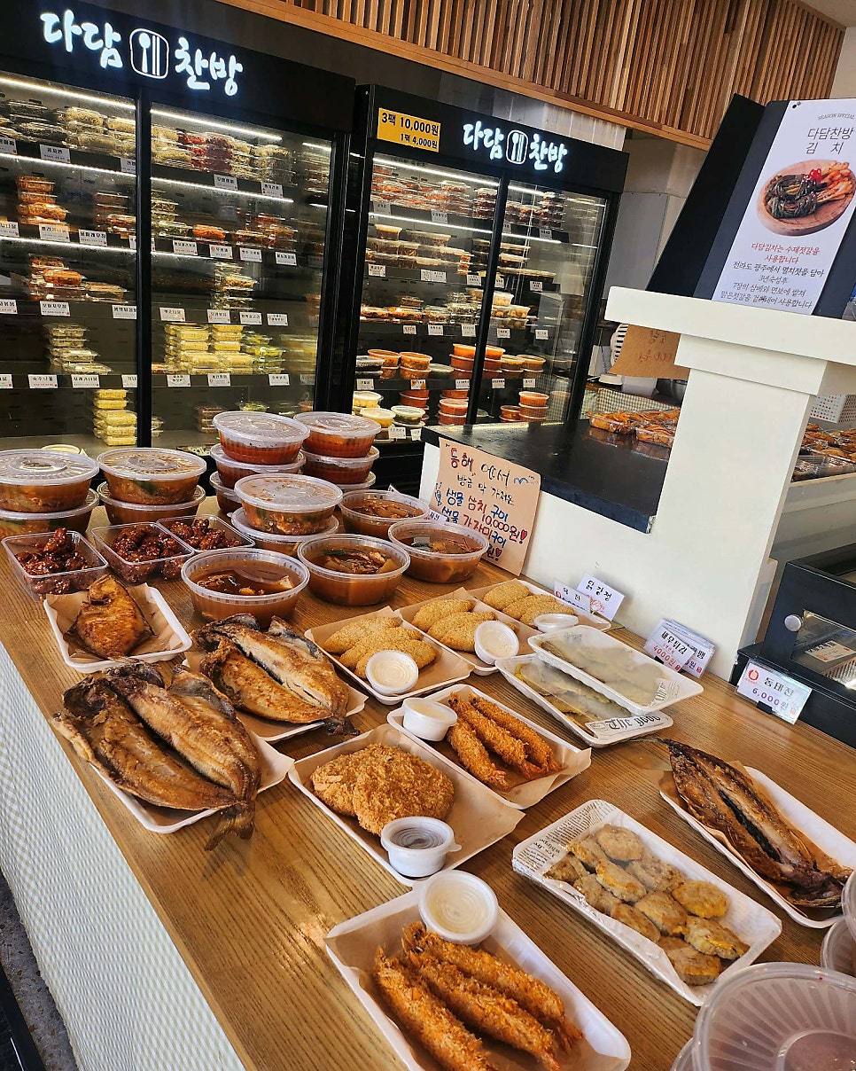 명가찬방 이미지