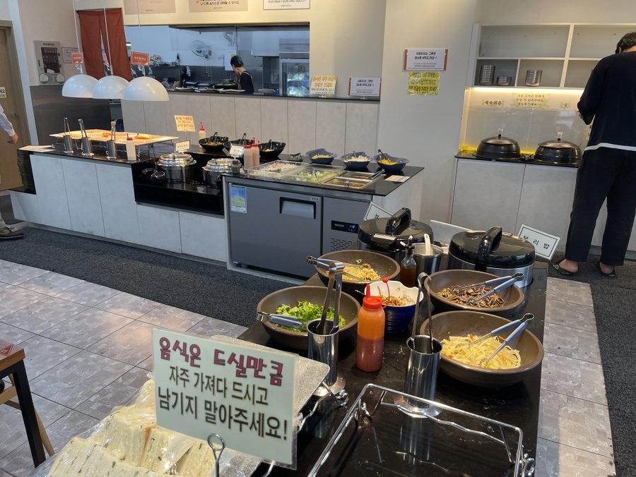 일오삼유통 이미지