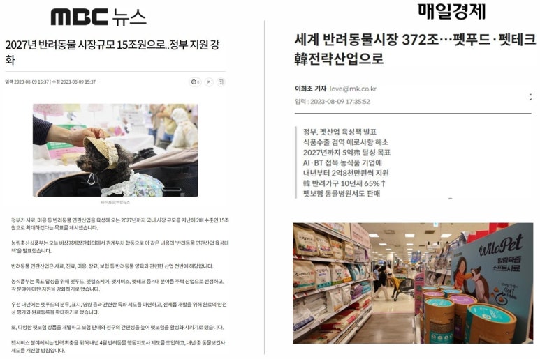 라바호텔 이미지