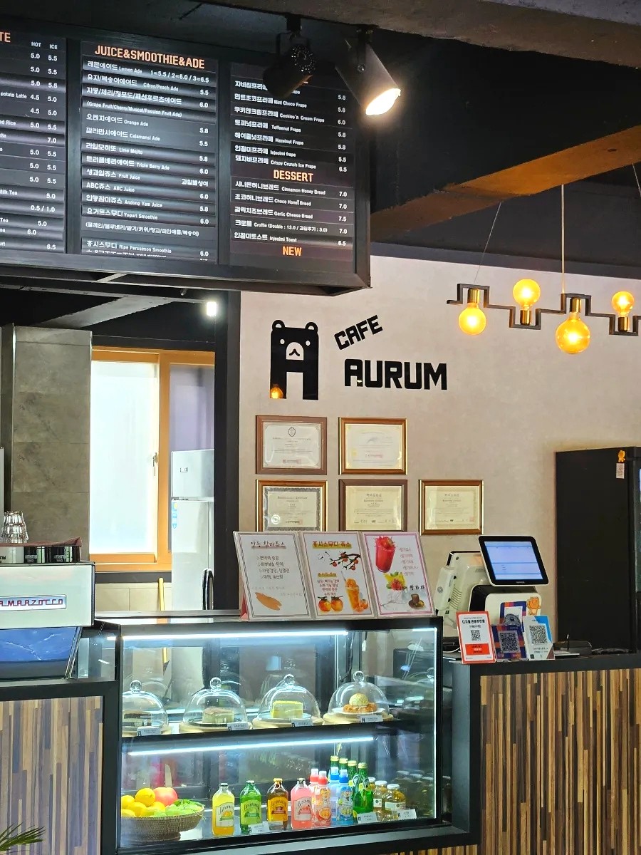 카페아우룸 이미지