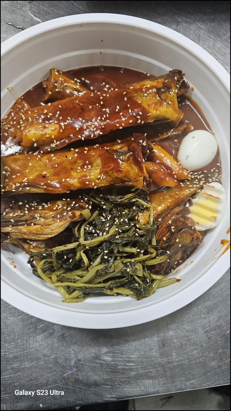 정가네매콤코다리 이미지
