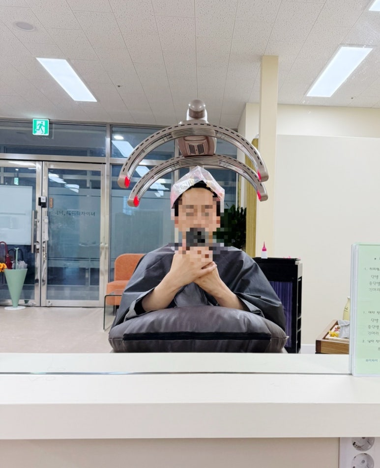 너의헤어디자이너 이미지