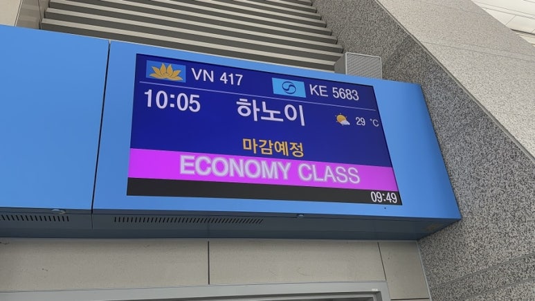 에어라인카페 이미지