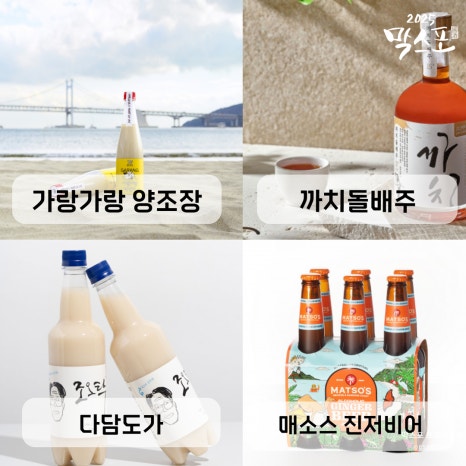 주식회사 사일로 이미지