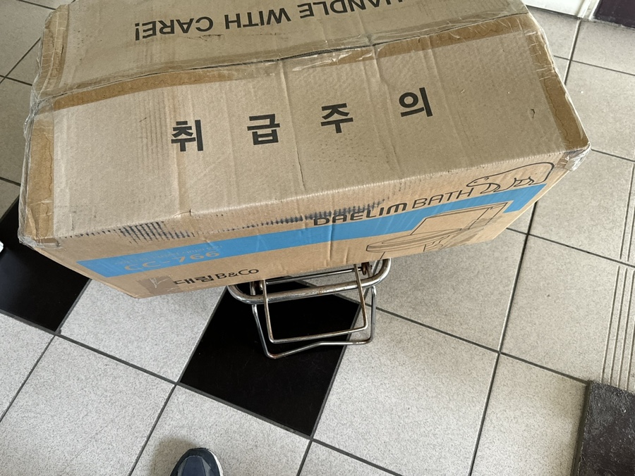 대림설비 이미지