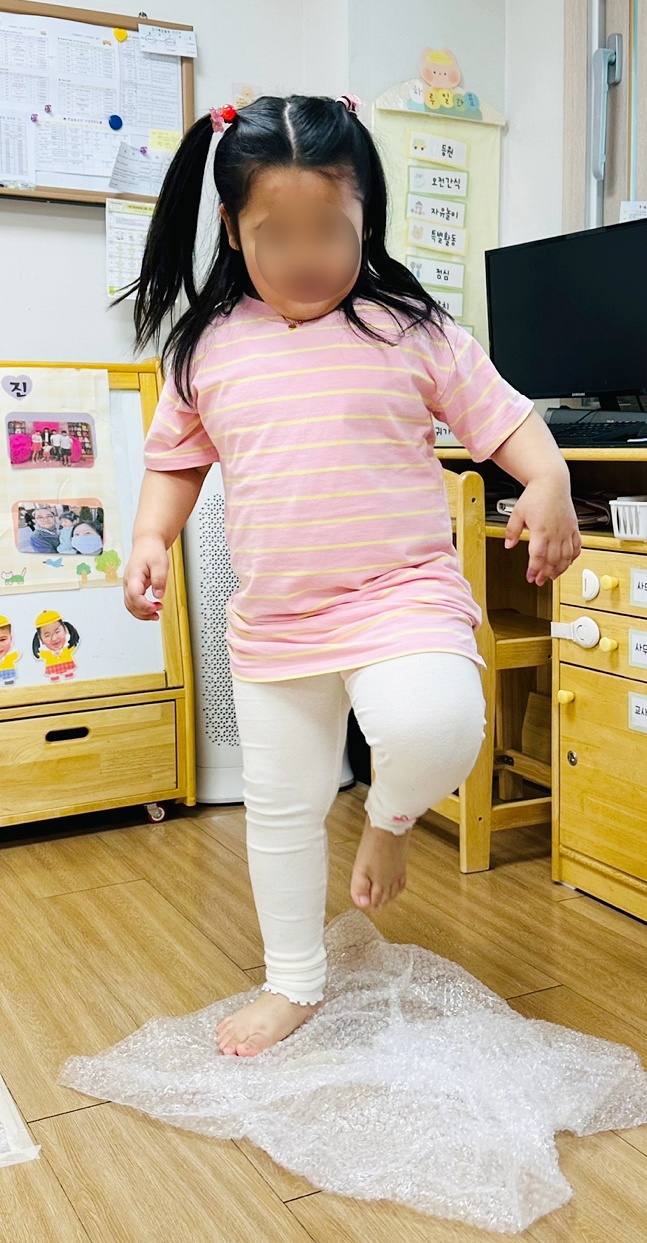 햇살좋은어린이집 이미지