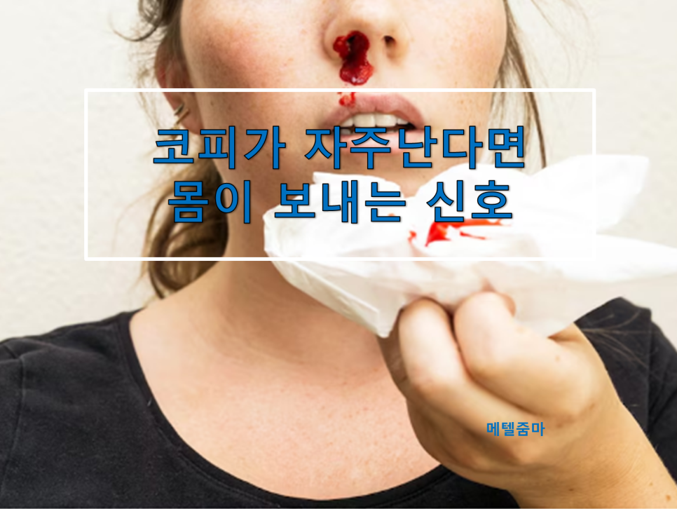 (주)코피코 이미지