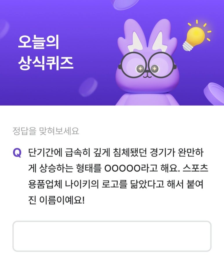 비트16 이미지