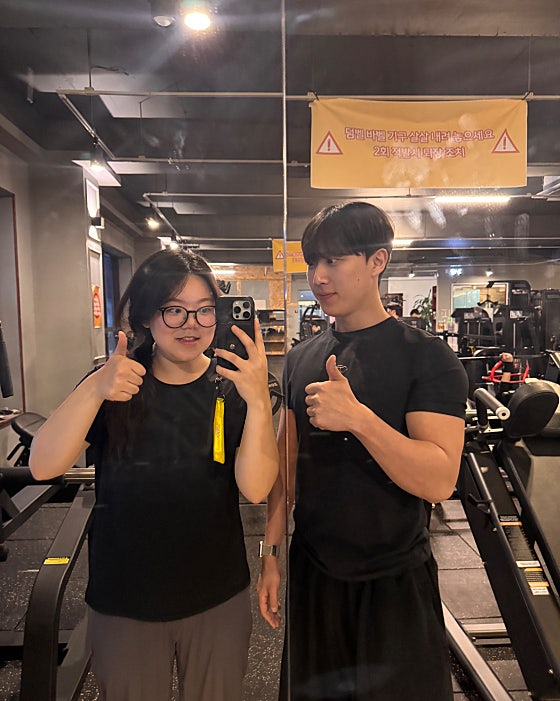 고릴라GYM 이미지