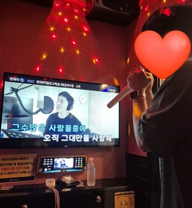 동백연화 동탄여울공원점 이미지