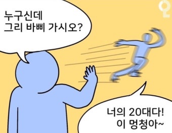 필노래연습장 이미지