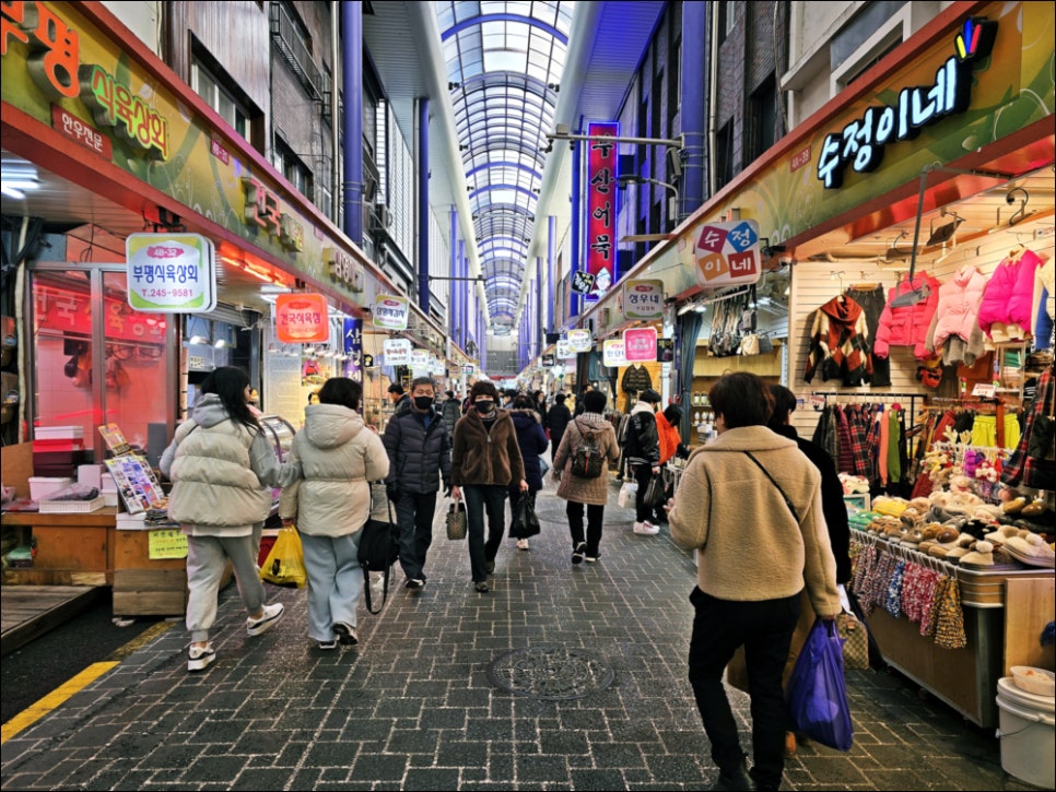 만물청과 이미지