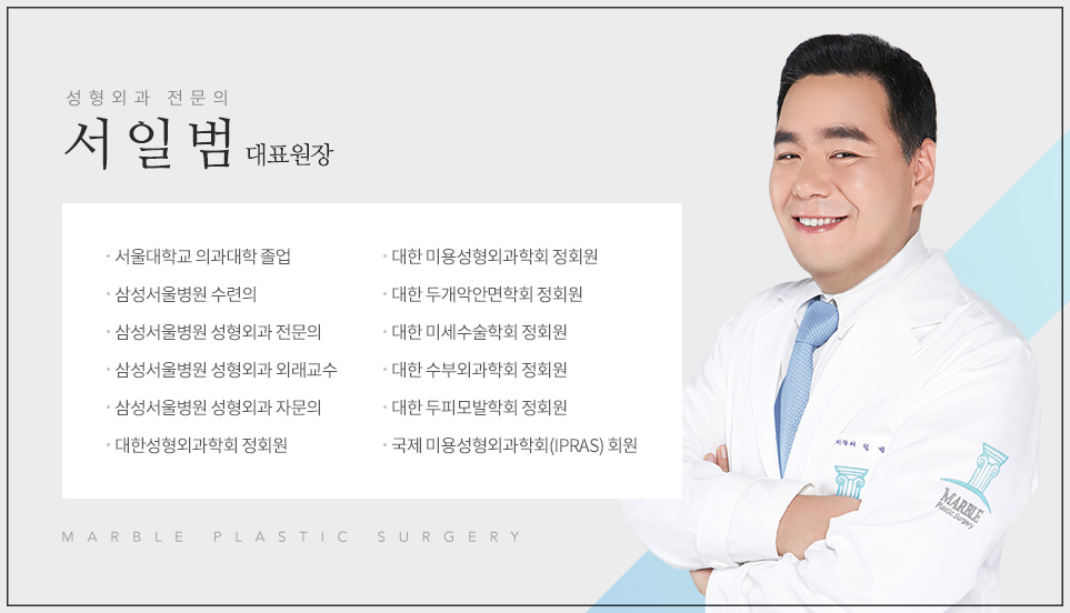 황금의원 이미지