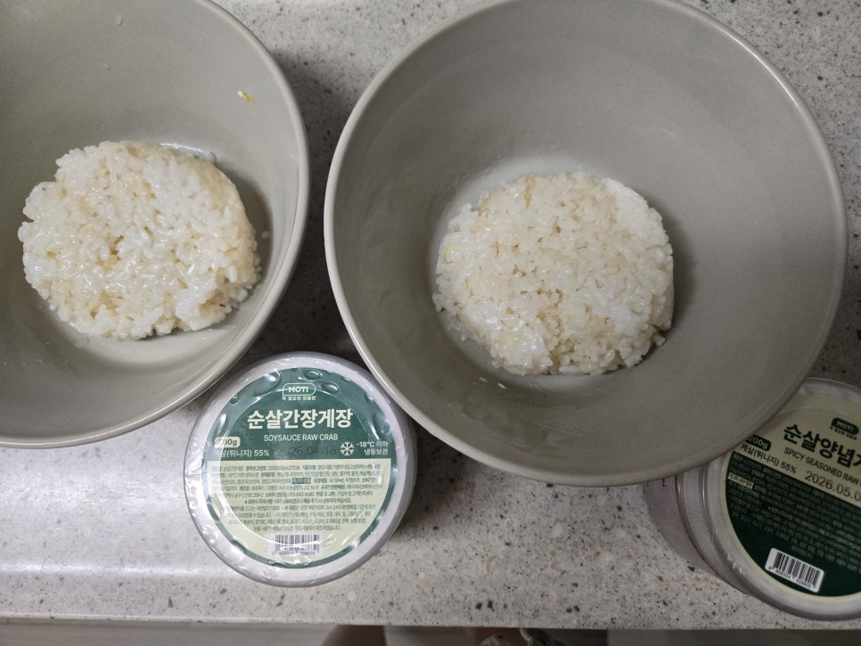 모티백 마켓 이미지