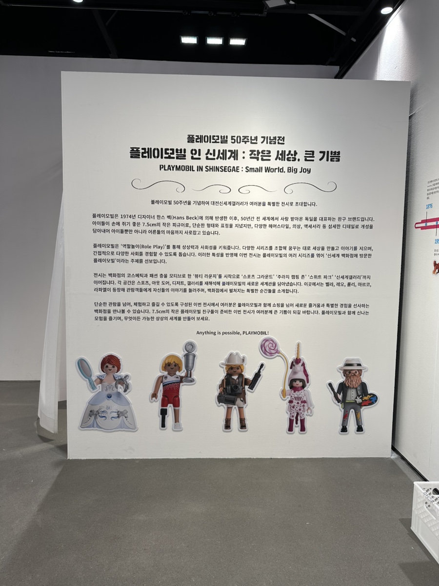 모빌그라운드 이미지