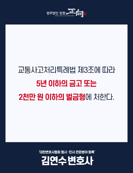 법률사무소중랑 이미지