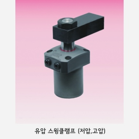 (주)오토링크 이미지