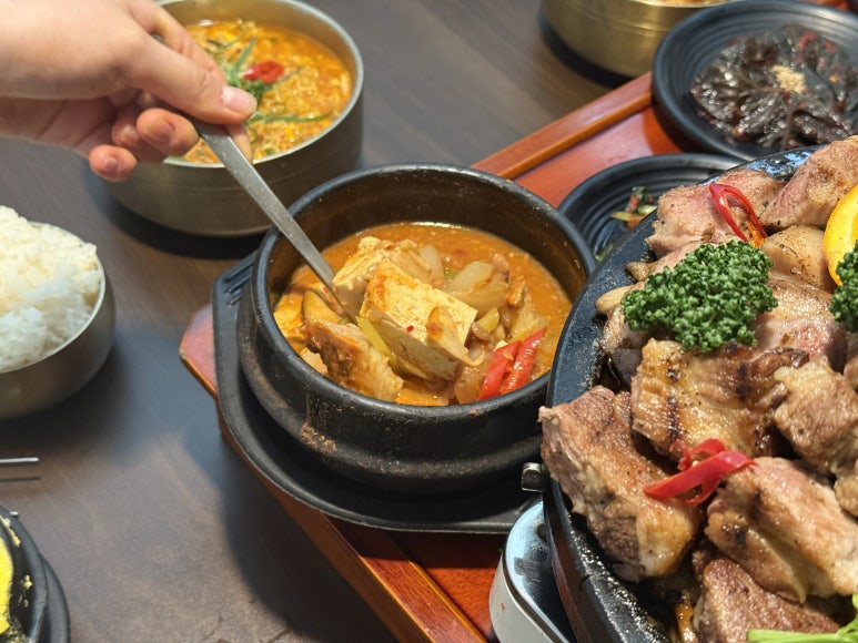 흑요재 이미지