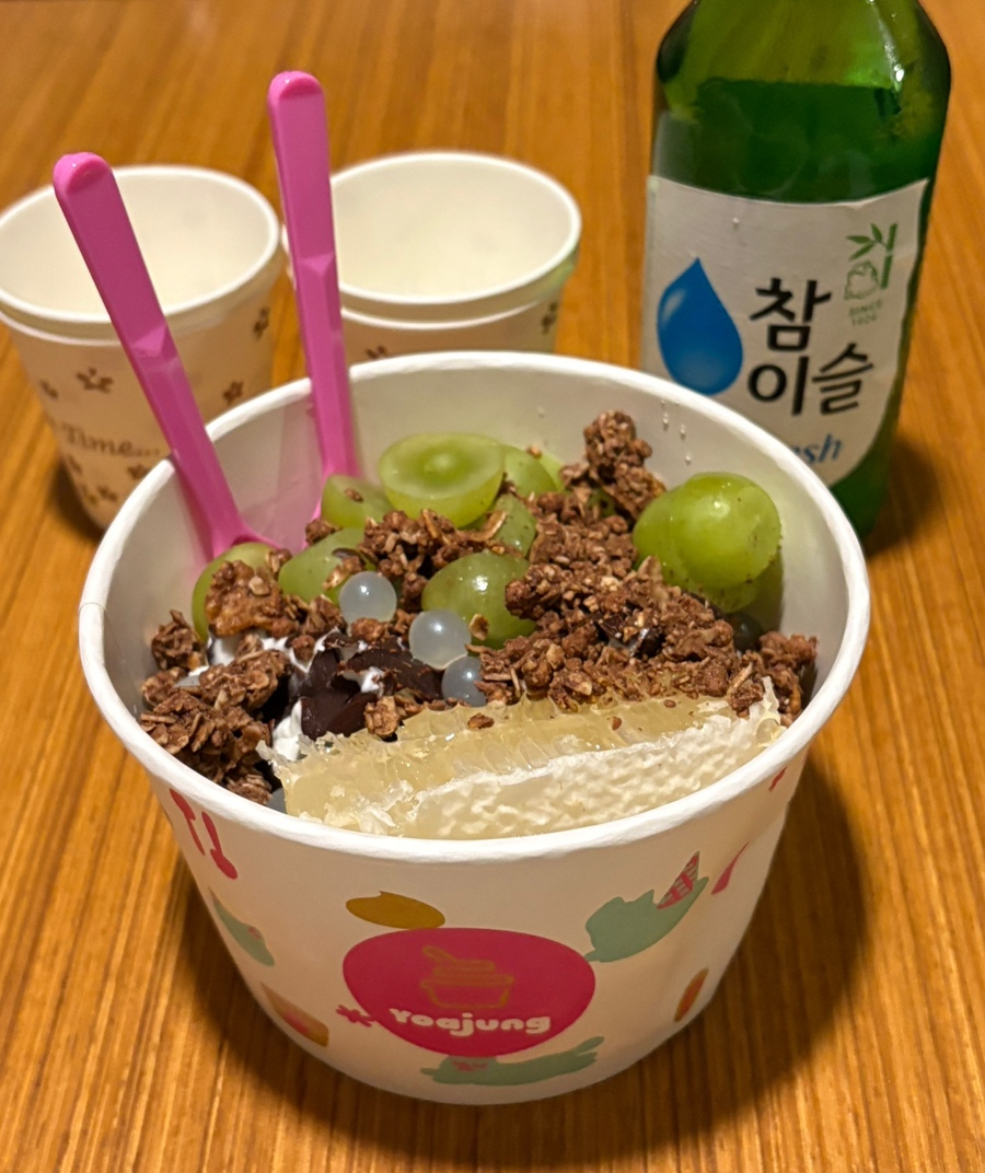 요거트아이스크림의정석창원용호점 이미지