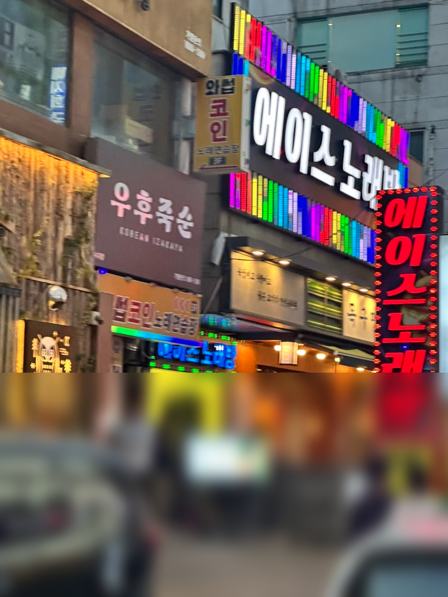 와썹코인 이미지